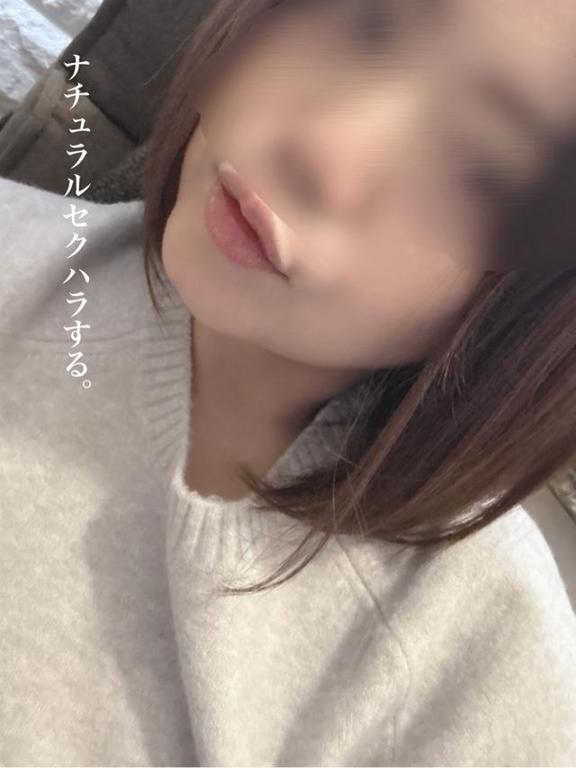 ナチュラル♡｜写メ日記｜峰岸のぞみ｜鶯谷 人妻デリヘル 東京ローズマリー