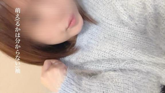 チキン三昧｜写メ日記｜峰岸のぞみ｜鶯谷 人妻デリヘル 東京ローズマリー