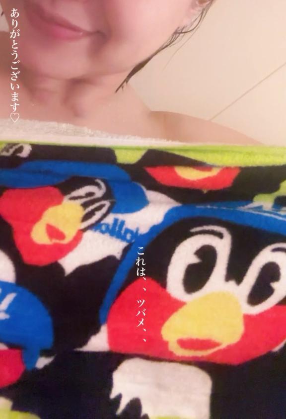 口コミありがとうございました♡【お礼写メ日記】