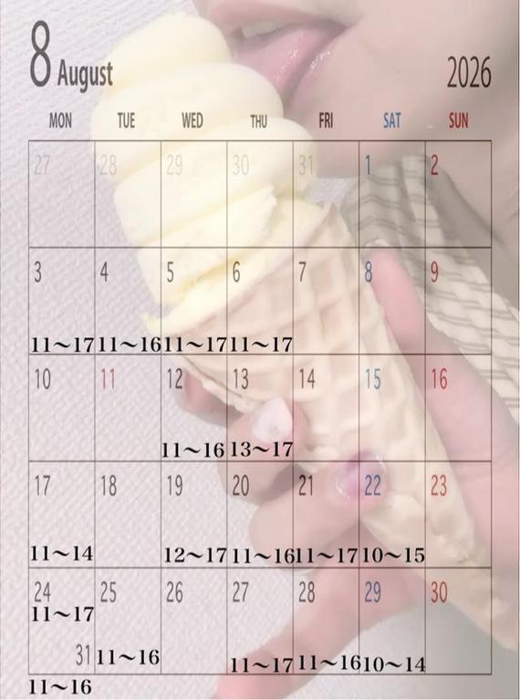 諦めない気持ち♡｜写メ日記｜峰岸のぞみ｜鶯谷 人妻デリヘル 東京ローズマリー