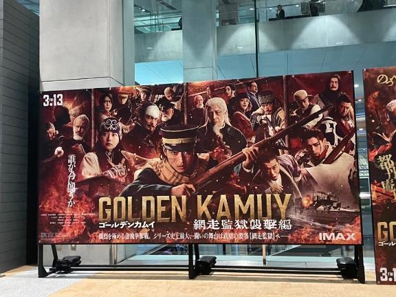 完成披露試写会｜写メ日記｜白井　なぎさ｜鶯谷 人妻デリヘル 東京ローズマリー