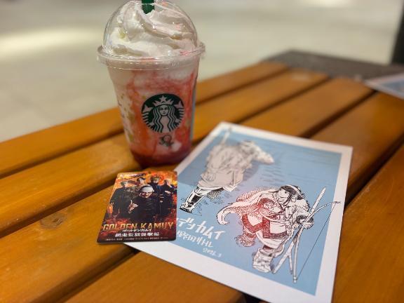 映画鑑賞｜写メ日記｜白井　なぎさ｜鶯谷 人妻デリヘル 東京ローズマリー