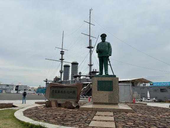 小旅行