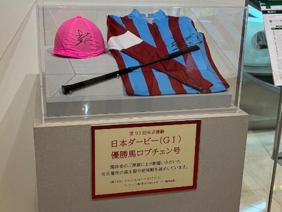 恋しい｜写メ日記｜白井　なぎさ｜鶯谷 人妻デリヘル 東京ローズマリー