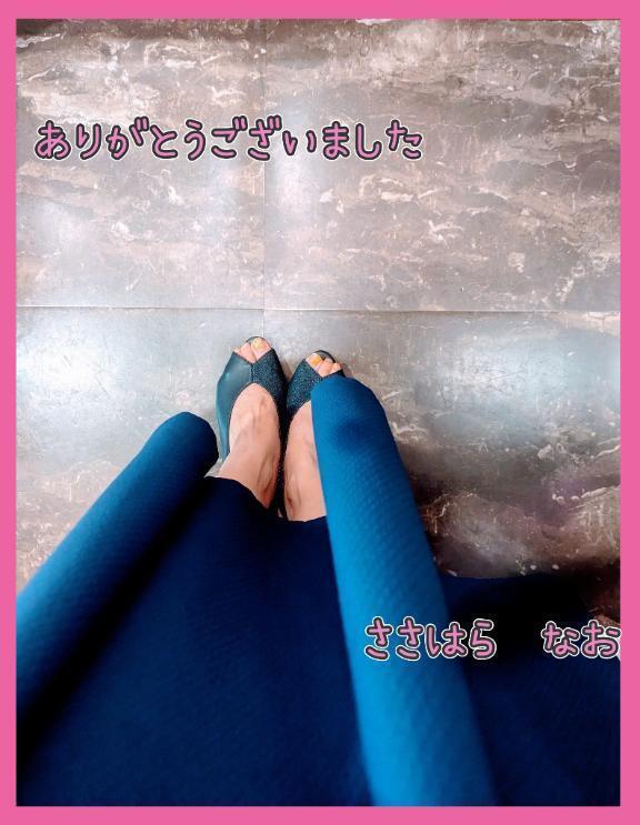 登山｜写メ日記｜笹原奈央｜鶯谷 人妻デリヘル 東京ローズマリー