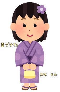 週末の｜写メ日記｜笹原奈央｜鶯谷 人妻デリヘル 東京ローズマリー