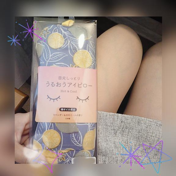 こんにちは｜写メ日記｜松浦かえで｜鶯谷 人妻デリヘル 東京ローズマリー