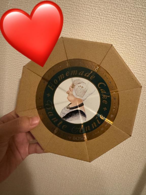 また来週♪｜写メ日記｜宮嶋ゆま｜鶯谷 人妻デリヘル 東京ローズマリー