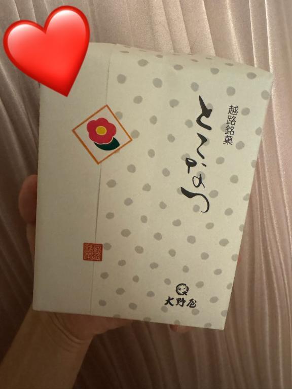 ♡お菓子♡｜写メ日記｜宮嶋ゆま｜鶯谷 人妻デリヘル 東京ローズマリー