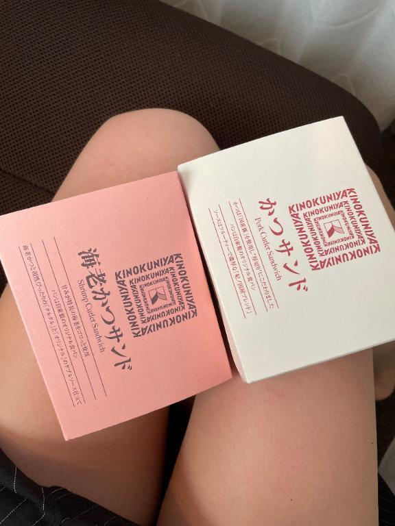 差し入れ｜写メ日記｜野々村　りえ｜鶯谷 人妻デリヘル 東京ローズマリー