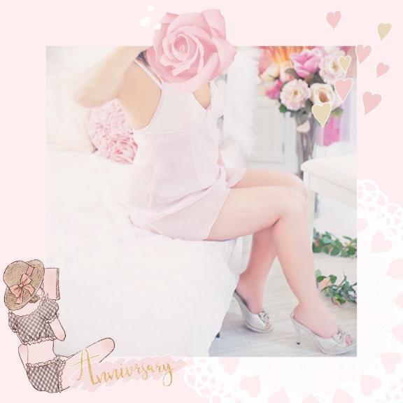 🥰💕｜写メ日記｜倉沢千春｜鶯谷 人妻デリヘル 東京ローズマリー