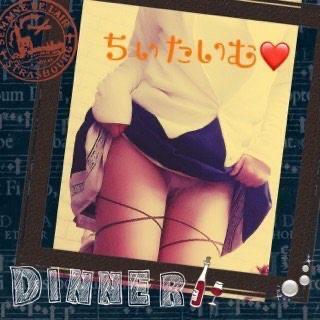 真夜中のちぃたいむ☕️｜写メ日記｜倉沢千春｜鶯谷 人妻デリヘル 東京ローズマリー