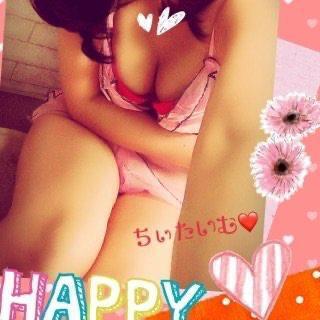 真夜中のちぃたいむ☕️｜写メ日記｜倉沢千春｜鶯谷 人妻デリヘル 東京ローズマリー