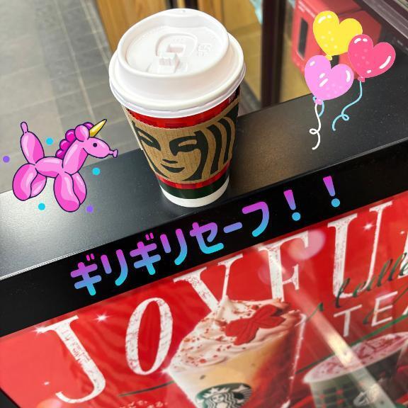 クリスマス｜写メ日記｜今井　真奈美｜鶯谷 人妻デリヘル 東京ローズマリー