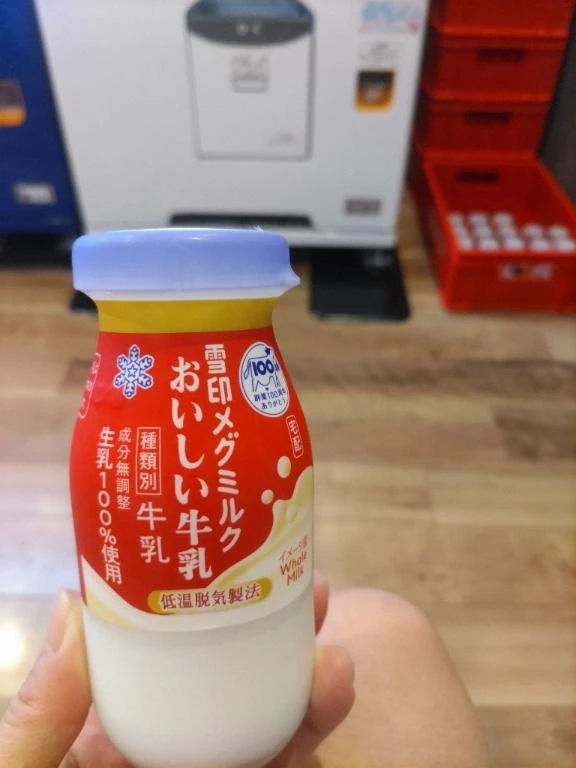 今日のお礼です😊｜写メ日記｜永坂　ひろみ｜鶯谷 人妻デリヘル 東京ローズマリー