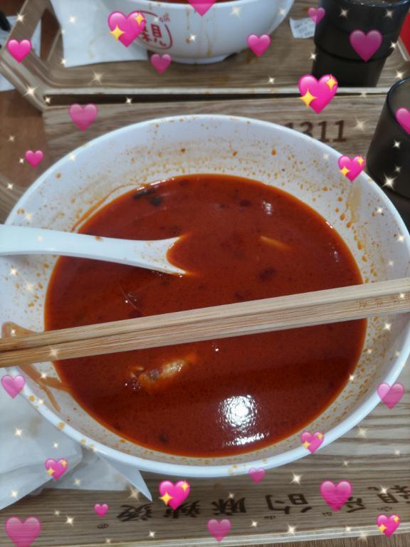 こんばんは🌙｜写メ日記｜永坂　ひろみ｜鶯谷 人妻デリヘル 東京ローズマリー