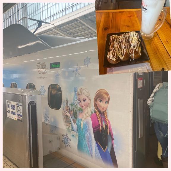 週末♡｜写メ日記｜杉本　加代子｜鶯谷 人妻デリヘル 東京ローズマリー