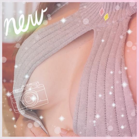 ありがとう♡｜写メ日記｜杉本　加代子｜鶯谷 人妻デリヘル 東京ローズマリー