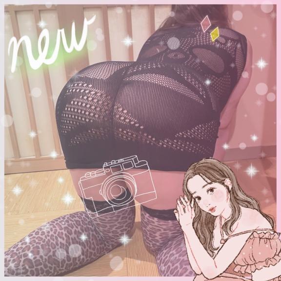 ありがとう♡｜写メ日記｜杉本　加代子｜鶯谷 人妻デリヘル 東京ローズマリー