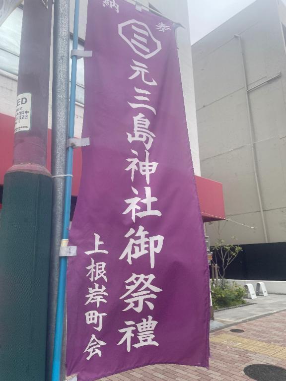ありがとう♡