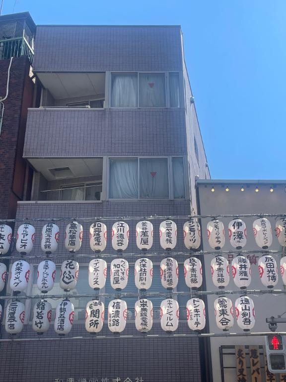 ありがとう♡｜写メ日記｜杉本　加代子｜鶯谷 人妻デリヘル 東京ローズマリー