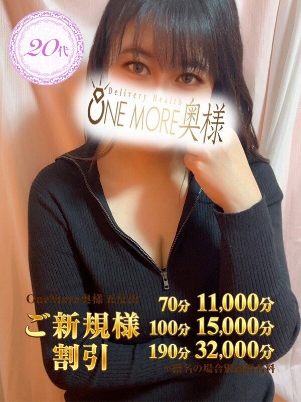 Photo2