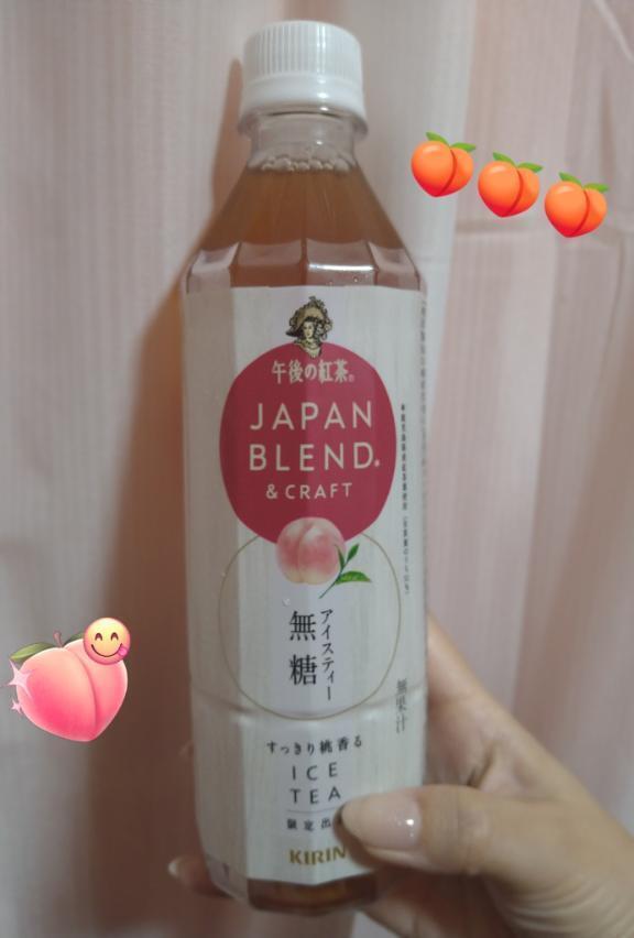 出勤したよん✌️｜写メ日記｜かよ｜品川・五反田 人妻デリヘル One More 奥様 五反田店