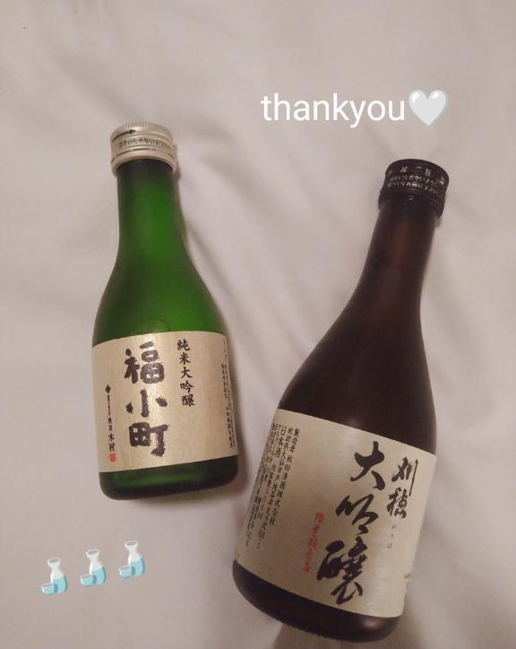 🍒お礼日記｜写メ日記｜かよ｜品川・五反田 人妻デリヘル One More 奥様 五反田店