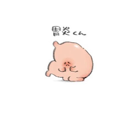 少しの間🥲｜写メ日記｜えむ｜品川・五反田 人妻デリヘル One More 奥様 五反田店