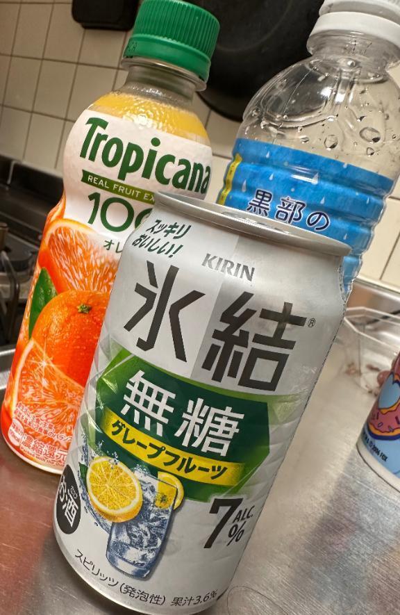 五反田🙋‍♀️集合〜｜写メ日記｜なな｜品川・五反田 人妻デリヘル One More 奥様 五反田店