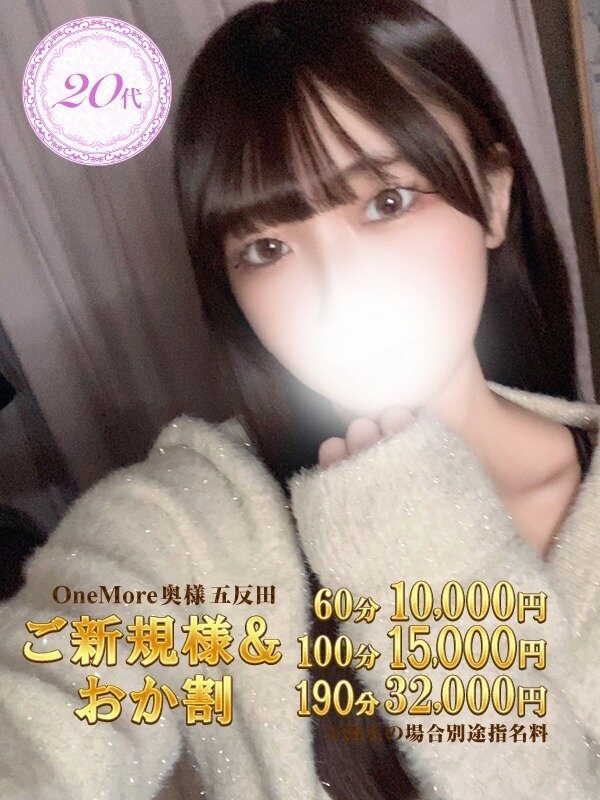 Photo2