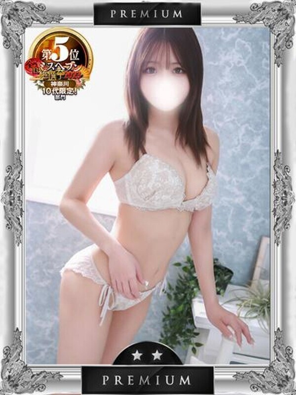 Photo2