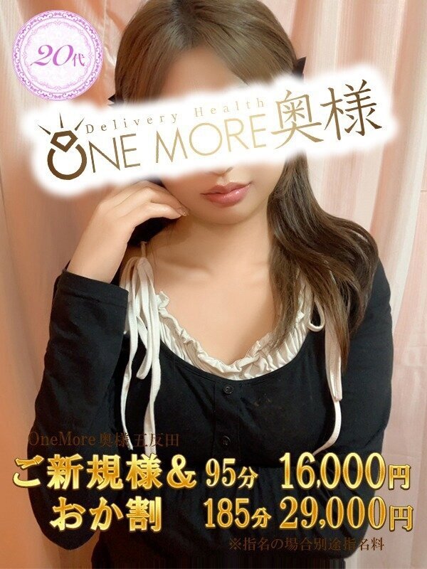 Photo2