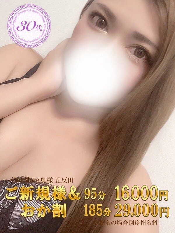 Photo2