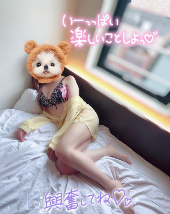 柔らかいってよくない？癒される。｜写メ日記｜つばき｜品川・五反田 人妻デリヘル One More 奥様 五反田店