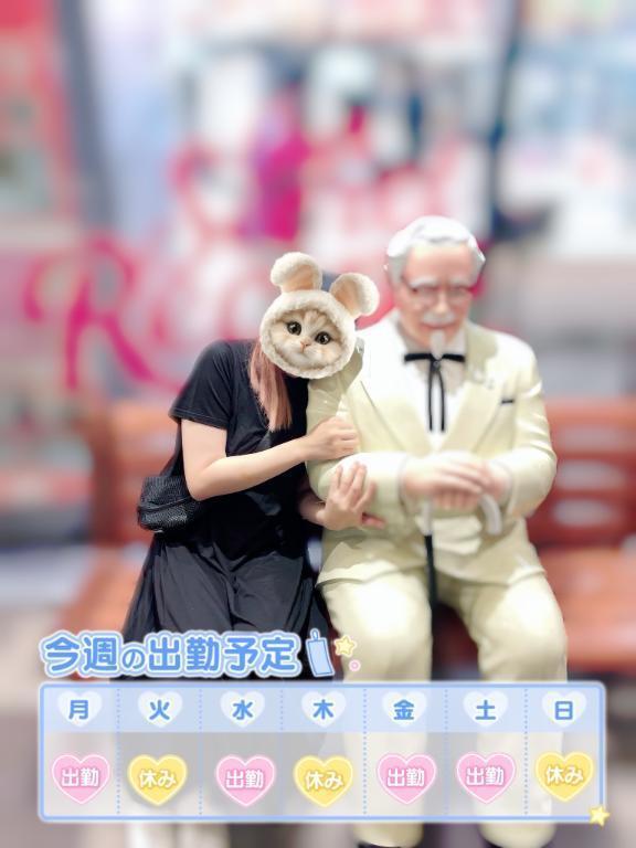 好きな物を食べれた日！｜写メ日記｜つばき｜品川・五反田 人妻デリヘル One More 奥様 五反田店