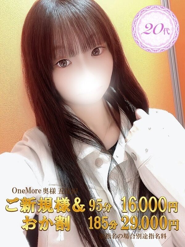Photo2