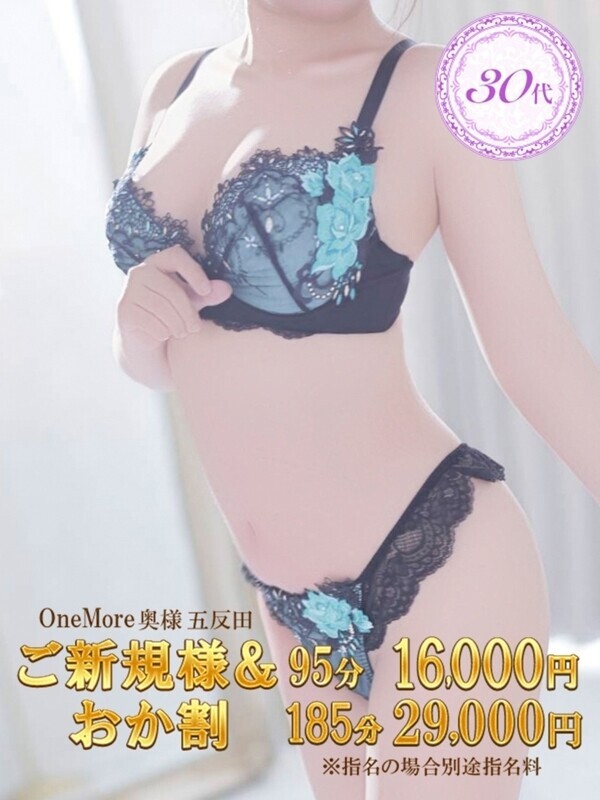 Photo2