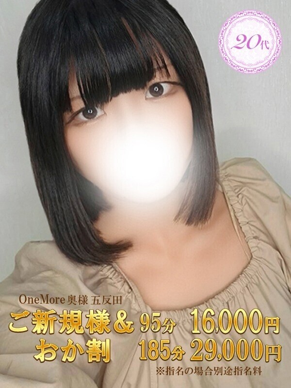 Photo2