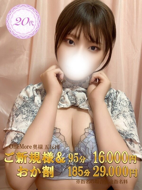 Photo2