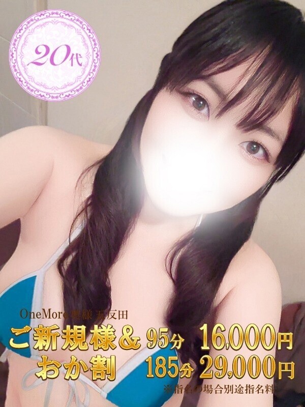 Photo2