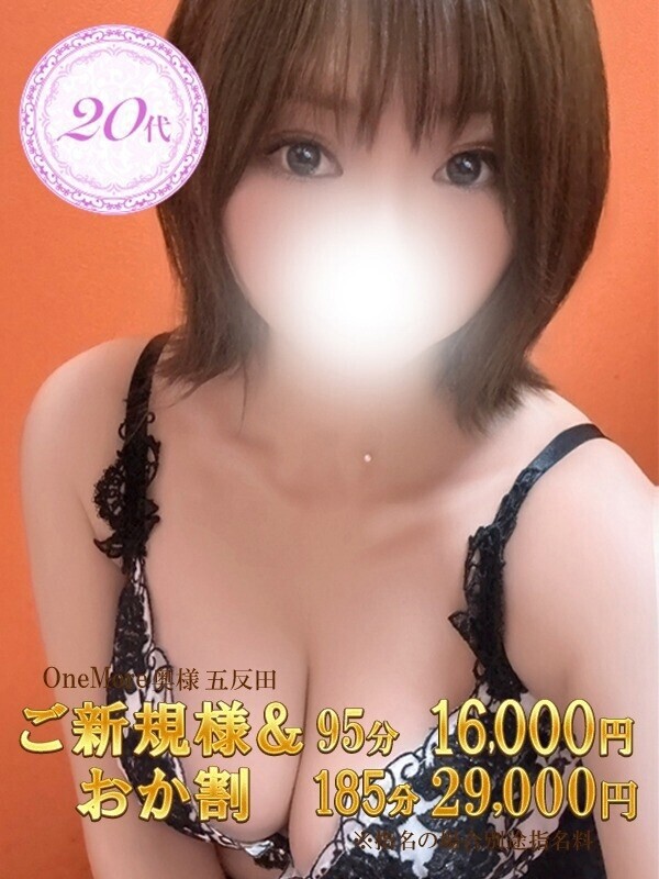 Photo2