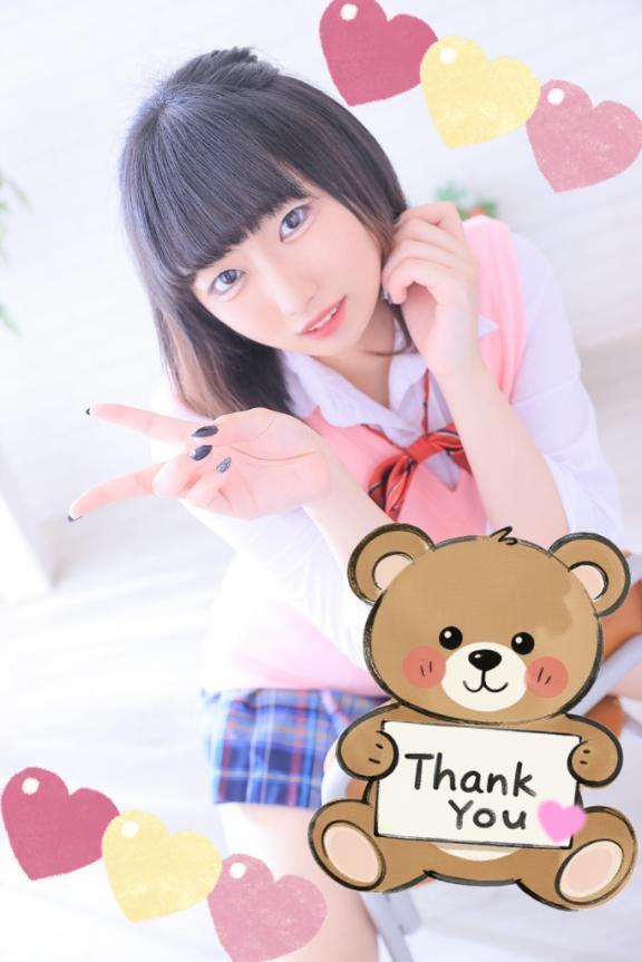 クチコミ💌🧸｜写メ日記｜のん｜品川・五反田 人妻デリヘル One More 奥様 五反田店