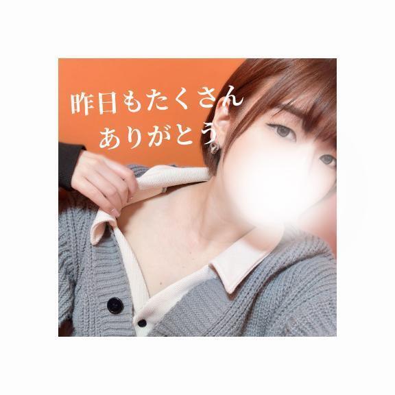 昨日もたくさんありがとう🈵🈵