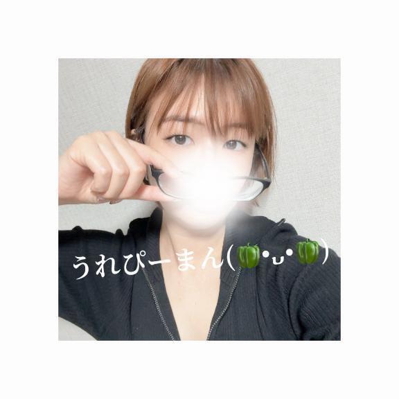 うれぴーまん(🫑•᎑•🫑)｜写メ日記｜みえ｜品川・五反田 人妻デリヘル One More 奥様 五反田店