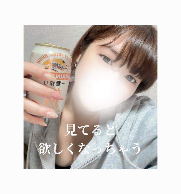 見てると欲しくなっちゃう🥺｜写メ日記｜みえ｜品川・五反田 人妻デリヘル One More 奥様 五反田店