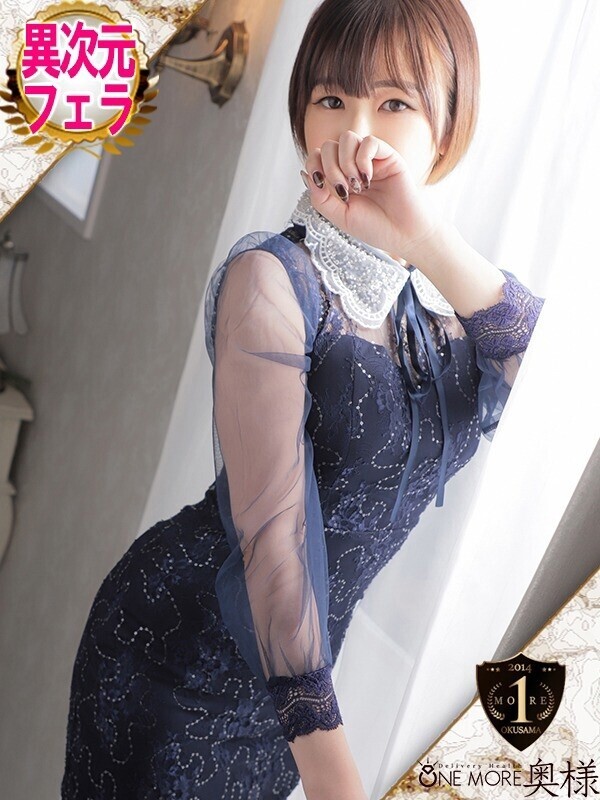 Photo8