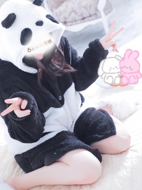 お疲れ様～🍌｜写メ日記｜みずき｜品川・五反田 人妻デリヘル One More 奥様 五反田店