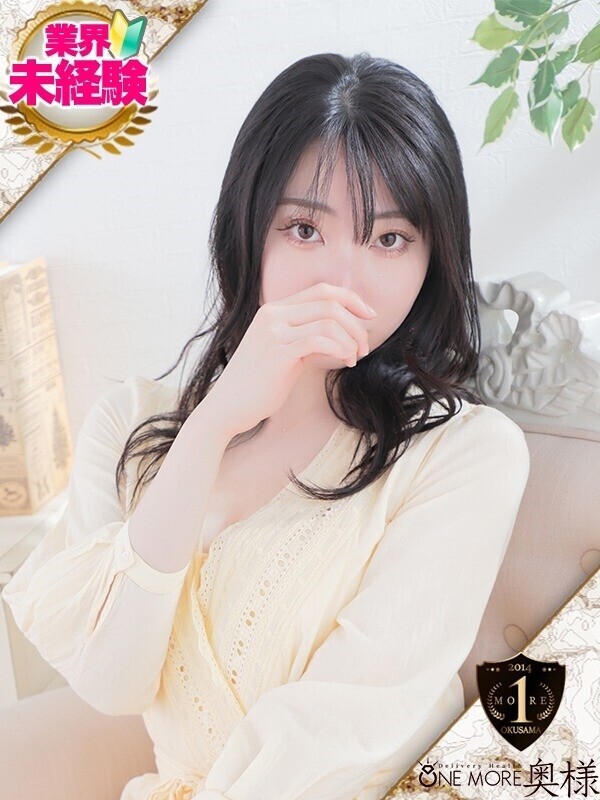 Photo6