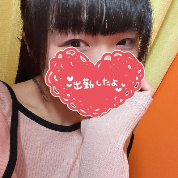 出勤しました❤️｜写メ日記｜はるな｜品川・五反田 人妻デリヘル One More 奥様 五反田店